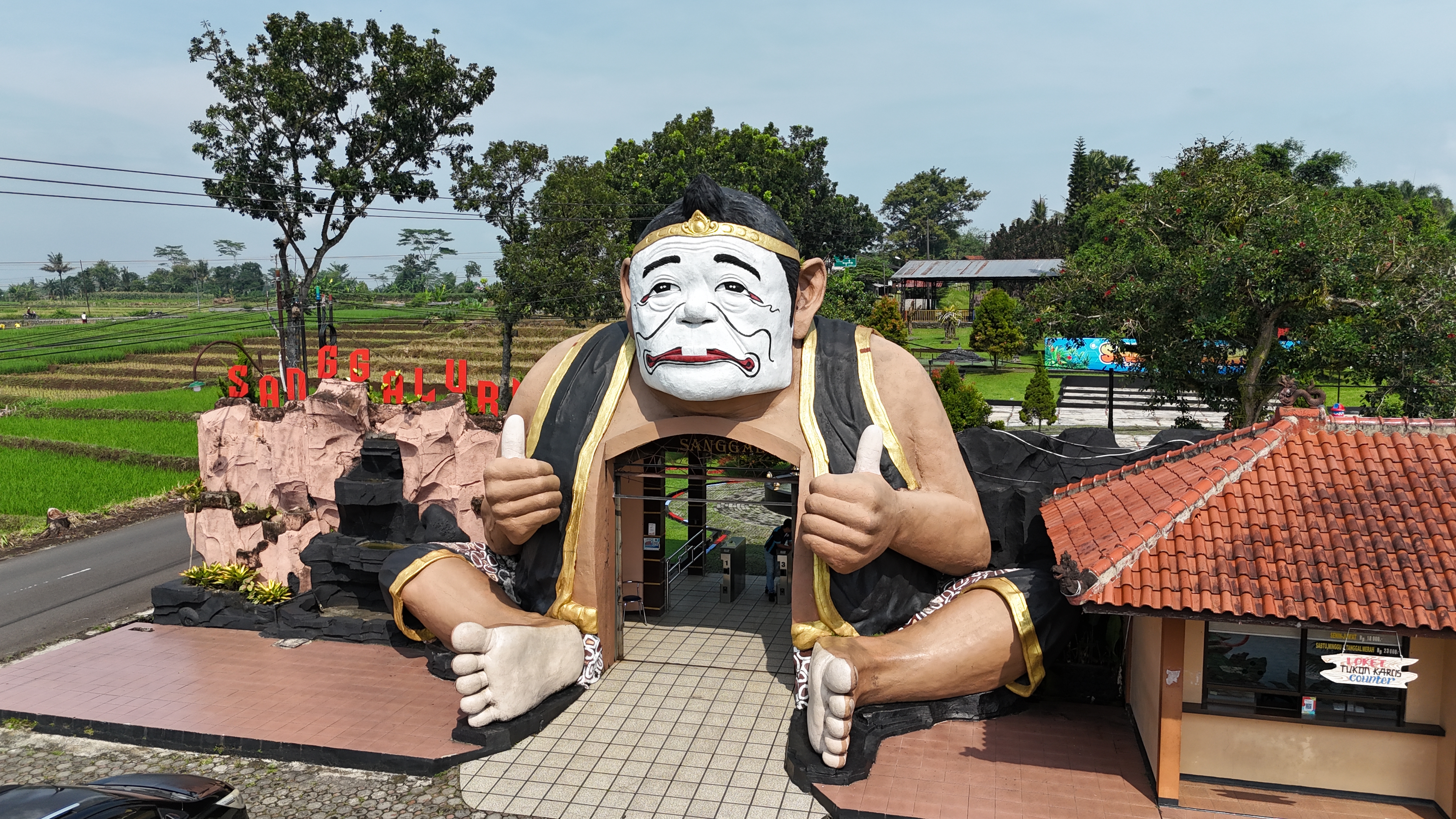 Pusat Informasi Lowongan Kerja